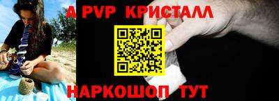 MDMA Premium VHQ Тара