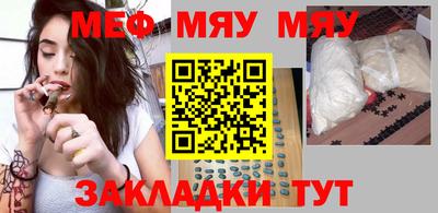 тгк Тверь