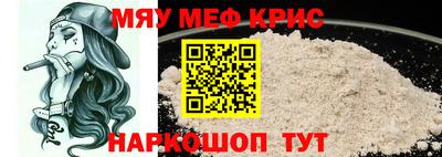 a pvp Тула