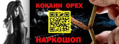 MDMA Premium VHQ Татарск