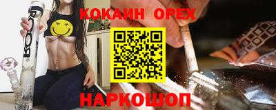 MDMA Premium VHQ Тара