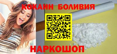 тгк Тверь