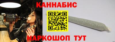 MDMA Premium VHQ Татарск