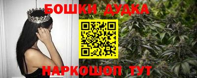 MDMA Premium VHQ Татарск
