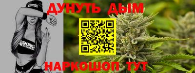 MDMA Premium VHQ Татарск
