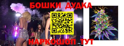 MDMA Premium VHQ Татарск