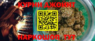 MDMA Premium VHQ Татарск