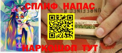 COCAINE Туймазы