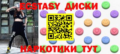 COCAINE Туймазы