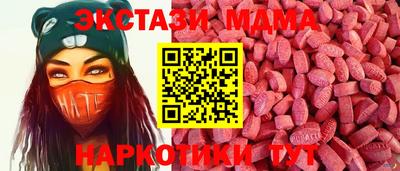 a pvp Тула