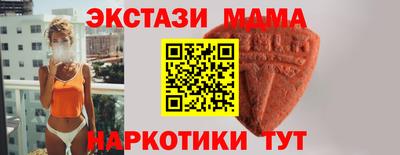 тгк Тверь