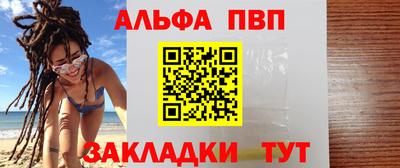MDMA Premium VHQ Татарск