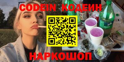 тгк Тверь