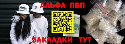 COCAINE Туймазы