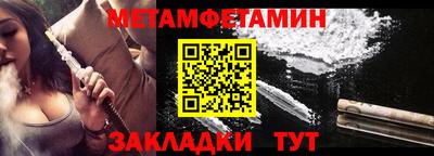 MDMA Premium VHQ Татарск