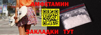 тгк Тверь