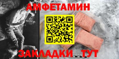 тгк Тверь