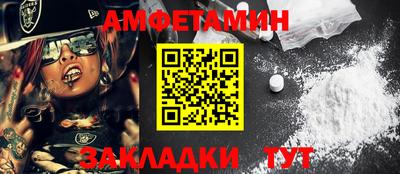 MDMA Premium VHQ Тара