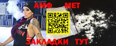 MDMA Premium VHQ Тара