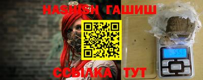 a pvp Тула