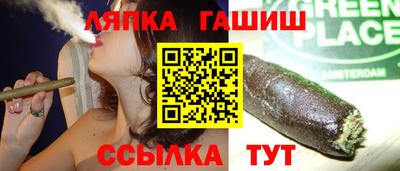 COCAINE Туймазы