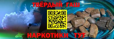 MDMA Premium VHQ Татарск