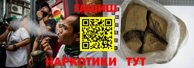 MDMA Premium VHQ Татарск