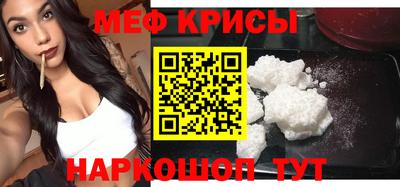 тгк Тверь