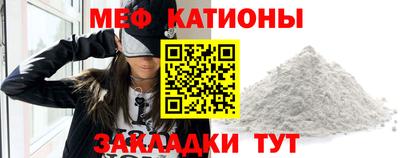 тгк Тверь