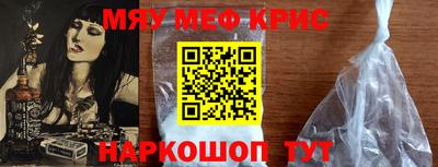 тгк Тверь