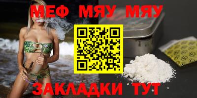 тгк Тверь