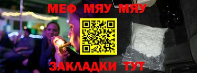 спиды Тулун