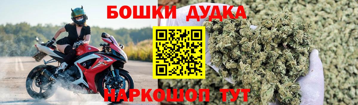Нерюнгри  Каннабис сатива  Вход с VPN  Канабис конопля 